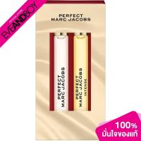 ราคา MARC JACOBS - Perfect Pen EDP 10ml + EDP 10ml Set (2pcs.) เซ็ตน้ำหอม[สินค้าแท้100%] (19659560535)