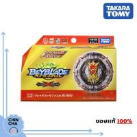 ราคา [พร้อมส่ง!!]​ เบย์เบลด Beyblade Burst B-192 : Greatest Raphael.Ov.HXT+' (ของแท้ Takara Tomy)​ (13429929780)