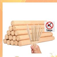 ราคา ธูปบังไฟ ธูปสมุนไพรไล่ยุง สมุนไพรจีนแท้ 100% สูตรแผนจีน ฟื้นฟูสุขภาพ ไล่ยุงแมลง กลิ่นหอมอ่อน ปลอดภัยต่อคนและสัตว์ (44325635753)