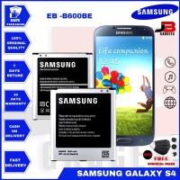 ราคา แบตเตอรี่ Samsung galaxy S4 รุ่น B600BE/B600BC (2600mAh) (16368220733)