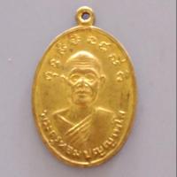 ราคา พระครูหอม วัดท่าอิฐ. (1863555369)