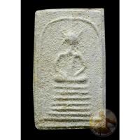 ราคา พระสมเด็จ วัดเกศไชโย พิมพ์ 6 ชั้น รุ่นประวัติศาสตร์ เนื้อผงปี 2531 จ.อ่างทอง (14622820696)