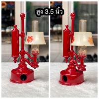 ราคา ปลายโป๊ะสะกิด กบเหลาดินสอตะเกียงน้ำมันโบราณ งานฮ่องกง Oil Lamp Die Cast Pencil Sharpener Metal Antique k Plastic Shade (48850225975)