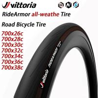 ราคา Vittoria RideArmor ทุกฤดูกาล Tubeless-Ready Road จักรยานพับยาง 700x26c/28c/30c/32c/34c/36c/38c ขี่จักรยานอะไหล่ (43377477412)