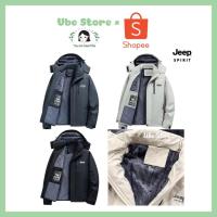 ราคา เสื้อแจ็คเก็ต JEEP FUR-LINED (47651826378)