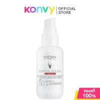 ราคา Vichy Capital Soleil UV Age Daily SPF50/PA++++ 50ml. (23101081324)