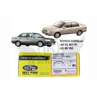 ราคา BRAKE SHOE REAR TOYOTA COROLLA AE92 AE101 EE80 EE90 EE100 BEST FORM (SN2311-02) (53354644891)