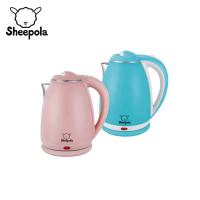 ราคา Sheepola กาต้มน้ำไฟฟ้า2ลิตร สีชมพู สีฟ้า รับประกัน1ปี กาต้มน้ำ สแตนเลส กาต้มน้ำปิดอัตโนมัติ กาน้ำร้อน ต้มน้ำ กาต้ม (19579281528)