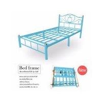 ราคา เตียงเหล็กพิเศษ รุ่นพับได้ ขนาด 3.5ฟุต ขา2นิ้ว รุ่นอินดี้ สีฟ้า (12571258180)