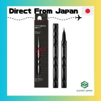 ราคา Kate Super Sharp Liner EX 4.0 GY-1 (55354342029)