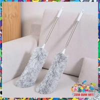 ราคา ZBH ไมโครไฟเบอร์ Feather Duster 2.5 เมตรยาวปรับ Duster ทําความสะอาดบ้านเครื่องมือ Telescopic ฝุ่นทําความสะอาด 255 ซม.ยืดหยุ่น Bendable (40117620177)