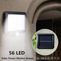 ราคา ✿▪120LED โคมไฟติดผนังพลังงานแสงอาทิตย์ ไฟโซล่าเซลล์ ไฟติดผนัง โคมไฟโซลาร์เซลล์ solar cell light LED (11206310888)