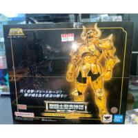 ราคา SAINT CLOTH MYTH EX TAURUS ALDEBARAN <REVIVAL Ver.> (28487777717)