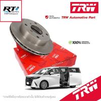 ราคา TRW จานดิสเบรคหลัง Toyota Alphard AGH30 GGH30 ปี15-22 | จานเบรคหลัง | DF8248 (57305053041)