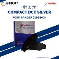ราคา COMPACT DCC ผ้าเบรค หน้า-หลัง FORD RANGER ปี1998-ON ผ้าเบรก ฟอร์ด เรนเจอร์ (56250970244)