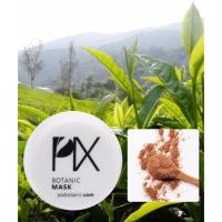 ราคา [มาร์คหน้าลดสิว] PIX Botanic Mask - พิก โบทานิค มาร์ค - มาร์ครักษาสิว หน้าเด้ง ขาวใส (17100921976)