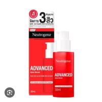 ราคา นูโทรจีนาแอดวานซ์แอคเน่เซรั่ม 30ML (41703662651)