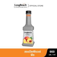 ราคา ลองบีชเพียวเร่พีช (900 ml.) LongBeach Peach Puree น้ำผลไม้ผสมเนื้อ/ น้ำผลไม้เข้มข้น (1379201436)