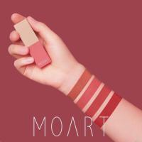 ราคา Moart Velvet Lipstick (117014975)
