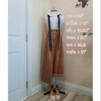 ราคา กางเกงลูกฟูก/มือสอง/เอวสูง/เอว32" (6436854830)