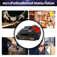 ราคา QS_D แบตเตอรี่ปืนฉีดน้ำแรงดันสูง 48V ก้อนแบตเตอรี่สำหรับปืนฉีดน้ำไร้สาย แบต ความจุขนาดใหญ่พิเศษ (25177251707)