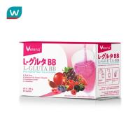 ราคา Verena เวอรีนา แอลกลูต้า บีบี 10 ซอง (1840504115)