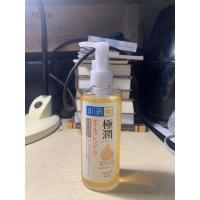 ราคา hada labo gokujyun cleansing oil ฮาดะลาโบ คลีนซิ่งออย (17825711894)