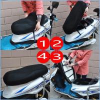 ราคา โดยเฉพาะ 3ง ระบายอากาศสําหรับที่นั่งปกรถจักรยานยนต์จักรยานยนต์สกูตเตอร์เบาะกันลื่นสําหรับที่นั่ง (49052887450)