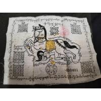 ราคา ผ้ายันต์ม้าเสพนาง รุ่นแรก ครูบุดดา วัดหนองบัวคำ จ.ลำพูน (26957847039)