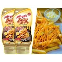 ราคา อลาวรี่ ชีสสควีซ มิกซ์โฟร์ชีส 310 กรัม (14730240877)