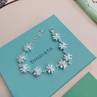 ราคา เครื่องประดับความงามที่ต้องมี สร้อยคอมืออาชีพสไตล์เรโทร Tiffany และกำไลเงินแท้ Seiko ออกแบบมาให้สวมใส่ได้ทั้งผู้ชายและผู้หญิง (44028258093)