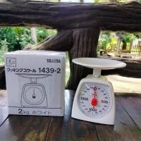 ราคา ตาชั่งน้ำหนัก TANITA ⚖️เครื่องชั่ง น้ำหนักอาหาร 2Kg.(2,000กรัม) สีขาว ของแท้ made in Japan (22562026422)