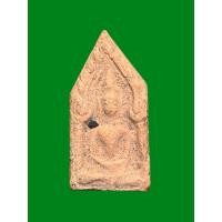 ราคา พระขุนแผน เนื้อดินดิบ หลวงพ่อทาบ วัดกระบกขึ้นผึ้ง ปี2505 (40450529338)