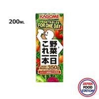 ราคา KAGOME MIX VEGETABLE & FRUIT JUICE 100% 200ML (19291) น้ำผักผลไม้รวม 100% (16894453946)