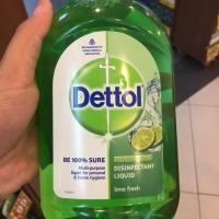 ราคา น้ำยาเอนกประสงค์ Dettol ขนาด 500 ml. (6820498719)