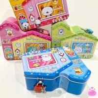 ราคา กระปุกออมสินออมทรัพย์กุญแจดีบุกนกฮูกเหล็กคนแฟนซีบ้านเป็ด CEFN (57451278696)