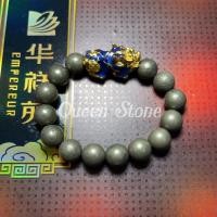 ราคา หินนำโชค ไพไรต์ หินแท้ธรรมชาติ แร่ไพไรต์ หินมงคล หินแท้ เครื่องประดับ หินแร่ หินสี กำไล หิน (40407138183)