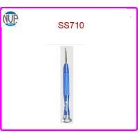 ราคา ไขควง iPhone (1.2) Sunshine (SS-710) 4 แฉกเล็ก (19283493795)