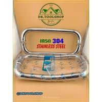 ราคา มือจับสแตนเลส มือจับ มือจับประตูบานเลื่อน มือจับประตูบานสวิง มือจับประตูกระจก มือจับสแตนเลสผิวเรียบ มือจับสแตนเลสท่อกลม (29152947928)