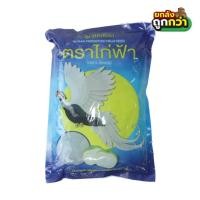 ราคา ลูกชิดเชื่อม ตราไก่ฟ้า 1kg. (ยกลังสุดคุ้ม 16 ถุง) หยกออนไลน์ (26702917084)