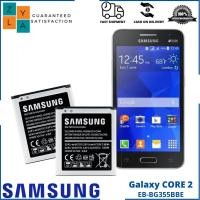 ราคา แบตเตอรี่สำหรับ Samsung Galaxy Core 2 SM-G355H รุ่น EB-BG355BBE ของแท้ (17565160108)