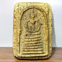 ราคา พระสมเด็จเกศไชโย เนื้อผงพุทธคุณ พระเครื่อง (29126325434)