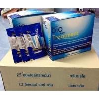 ราคา ครีมทรีทเม้นท์หมักผม Green Bio Super Treatment Cream (7437963211)