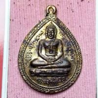 ราคา หลวงพ่อทันใจ วัดพระธาตุดอยคำ จ.เชียงใหม่ รุ่นรวยเงินล้าน พิธีพุทธาภิเษก ปี 2556 กล่องเดิมๆ (19134230597)