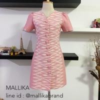 ราคา เดราผ้าฝ้ายทอมือ ย้อมสีธรรมชาติ (6334994327)