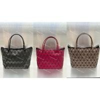 ราคา BAOBAO BATEAU MATTE ของเเท้จาก shop (40222649005)