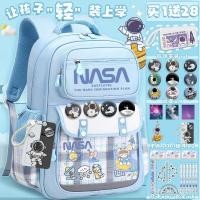 ราคา นักบินอวกาศ NASA นักเรียนประถม กระเป๋าเป้การ์ตูนขนาดใหญ่ น้ำหนักเบา (42073640740)