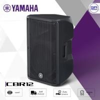 ราคา (ส่งฟรี/ผ่อน0%) YAMAHA CBR12 ตู้ลำโพง 12 นิ้ว 700W Passive PA วางมอนิเตอร์ได้ ประกัน1ปี (19152009197)
