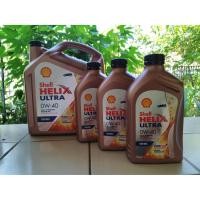 ราคา shell helix ultra 0w40 diesel (2005417513)