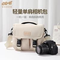 ราคา กระเป๋ากล้อง SLR Crossbody Shoulder Digital Camera Storage Bag Micro Single Lens Handbag เหมาะสําหรับ Canon Sony Fuji r10r7r50 Polaroid EOS70D850D200D รุ่นที่สองหญิง M50 (28093680818)